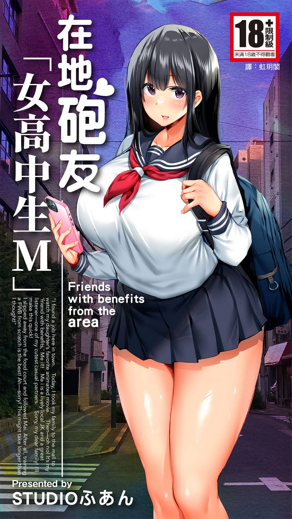 汗漫画歪歪漫画在线热门日漫推荐